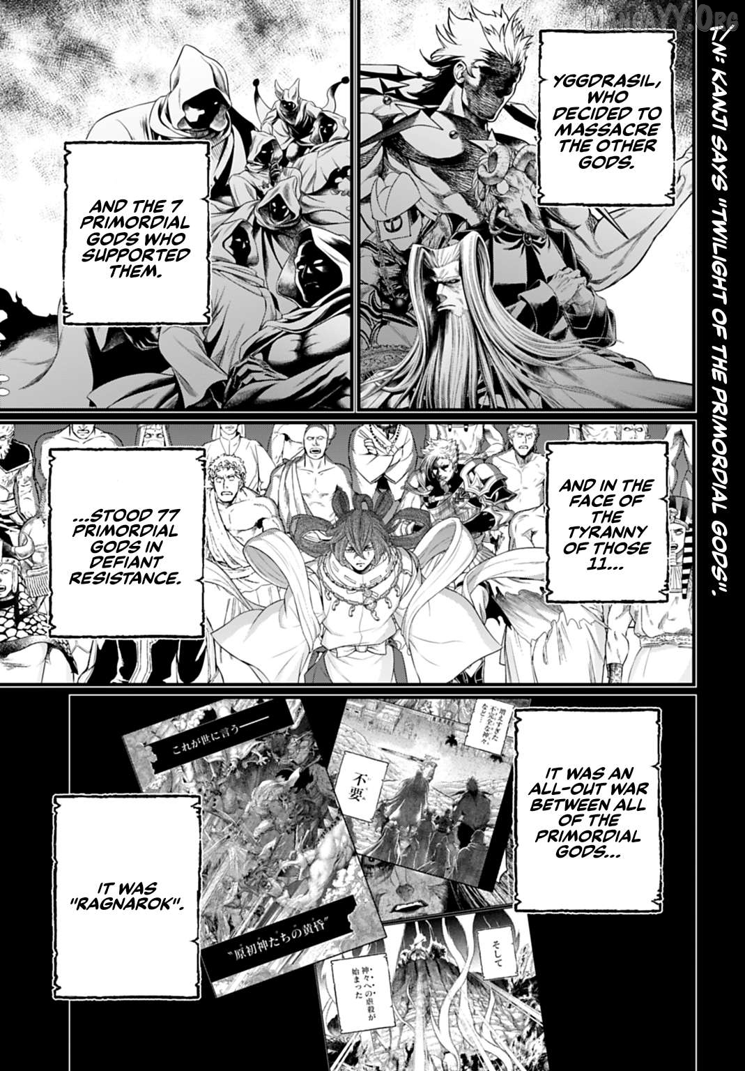 Record Of Ragnarok, Chapter 111 image 03